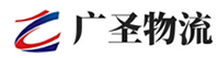深圳到花山区物流公司